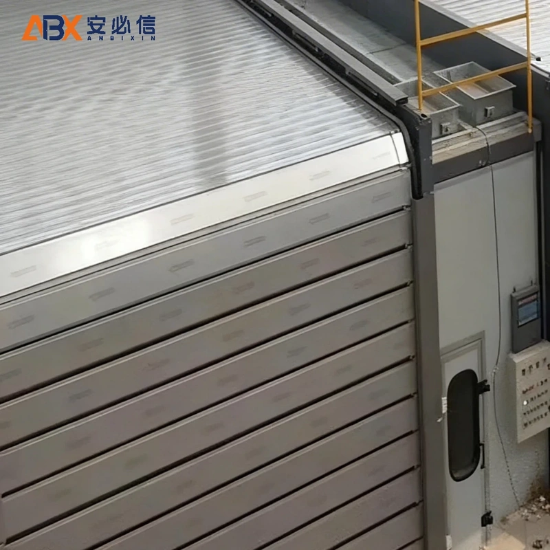 抚顺市雷达高速门